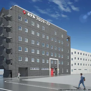https://hotel-front-inn-fukuoka-airport.fukuoka-hotels.net