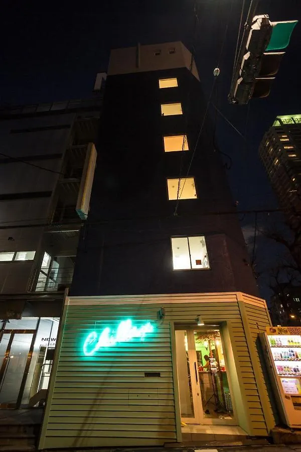 Hostel Chillax أوساكا اليابان