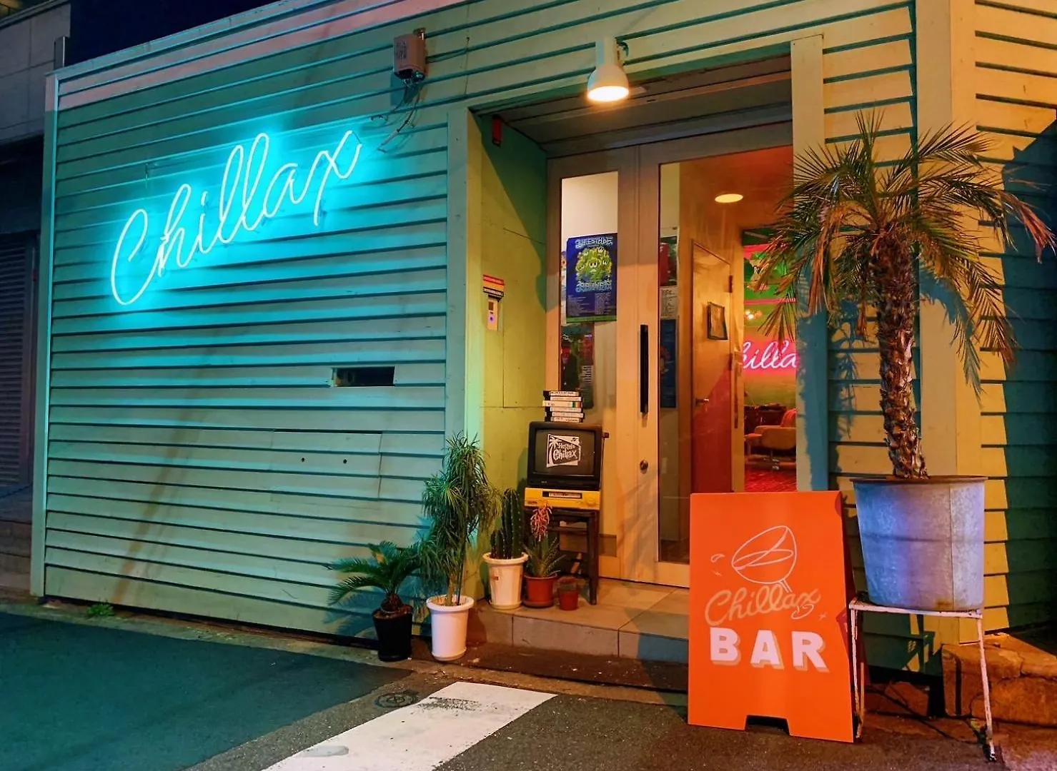 Hostel Chillax Osaka